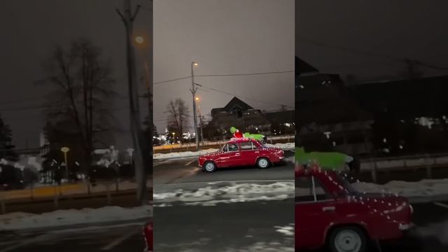 Гринч уже едет😄