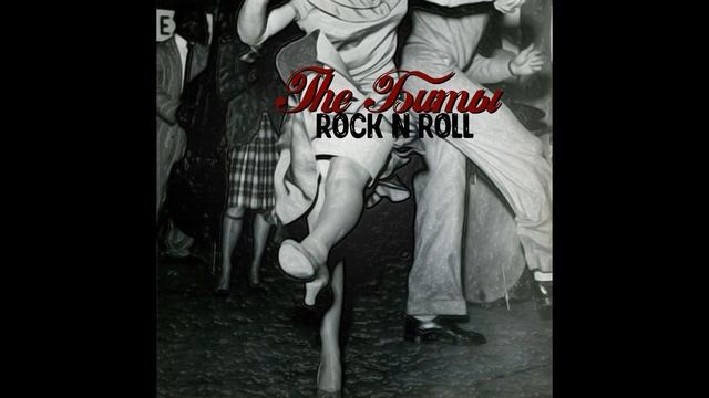 The Биты - Rock N Roll Music (Chuck Berry)