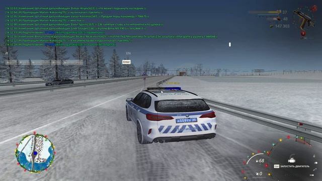 Grand Theft Auto San Andreas 2025.01.05 - 14.33.34.08.DVR смотреть онлайн