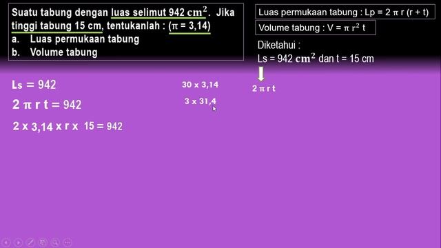 Tabung 2 смотреть онлайн