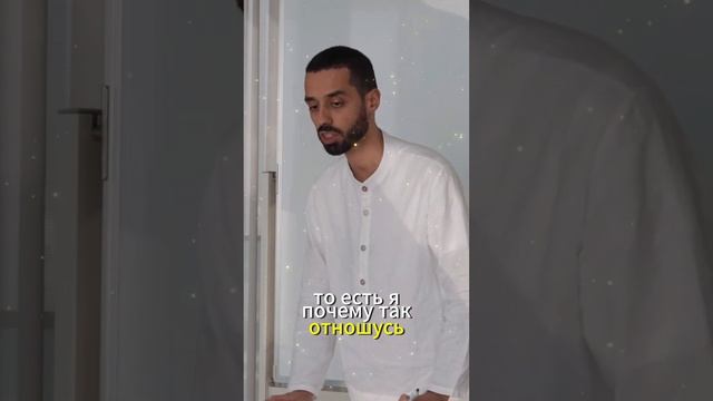 В чем СУТЬ ЛЮБВИ Anar Dreams💎 #осознанность #духовность #психология #медитация #саморазвитие смотреть онлайн