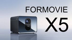 Обзор самого яркого 4K проектора Formovie X5. Лидер по яркости и размеру экрана до 1000 дюймов!