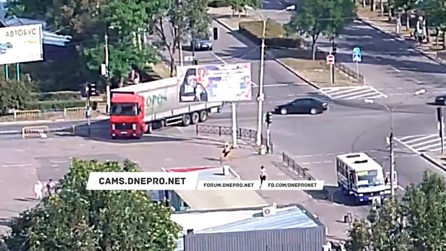 Уронил... смотреть онлайн