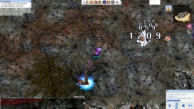 Ragnarok Renewal RRO Oboro