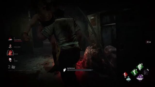 КАК ДЕЛАТЬ 360° В Dead by Daylight смотреть онлайн
