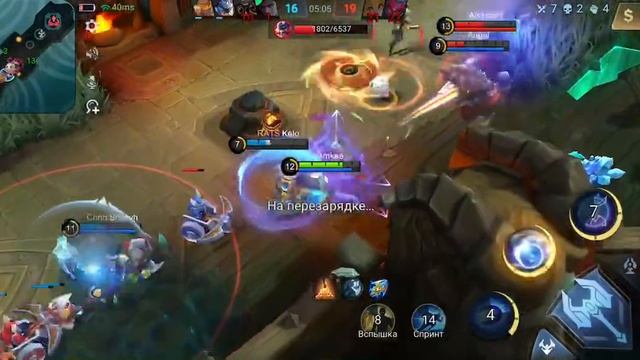 Ципа один из моих любимых персонажей. Режим боя🙌 #mobilelegends #циклоп #мобайллегендс смотреть онлайн