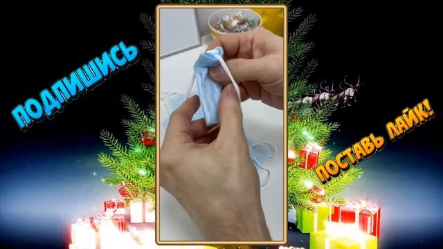 Складываем медицинскую маску смотреть онлайн