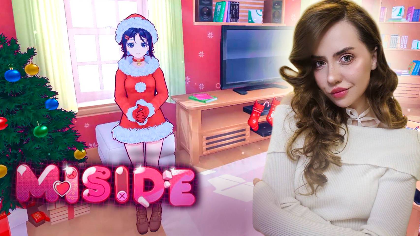ПОПАЛИ в КОМПЬЮТЕРНУЮ игру! ➤ MiSide #1 смотреть онлайн