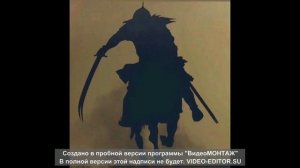 Нашид (Habbat Karryh)