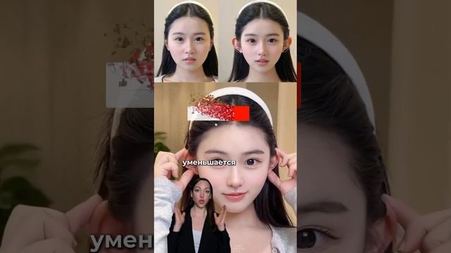 Тренд Уши гоблина , эльфа как у Дарины Эрвин #обучениекосметологов #красота #губымосква #beauty