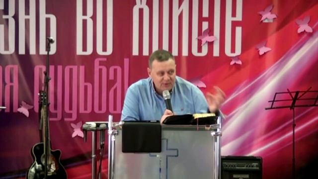 Семейный семинар часть 1, Хрущев Виталий Леонидович смотреть онлайн