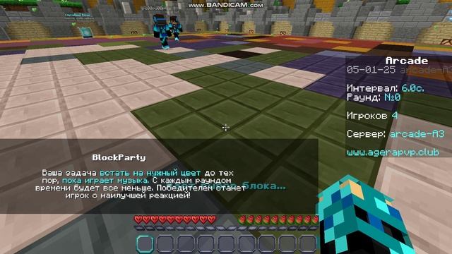 Minecraft BlockParty! смотреть онлайн