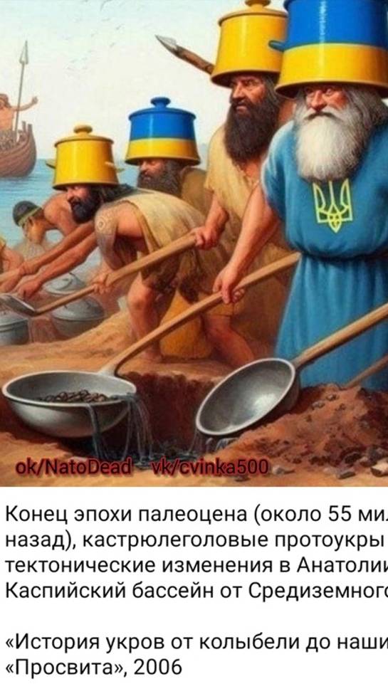 Море они выкопали... смотреть онлайн