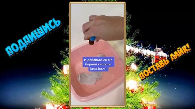 Носочки всегда будут белые смотреть онлайн