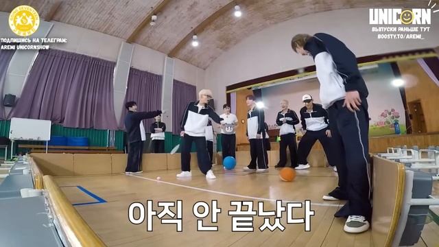 «GOING SEVENTEEN», эпизод 123 смотреть онлайн