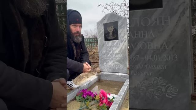 Анна Калоян убита за Веру смотреть онлайн