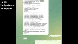 Microsoft Windows Kernel Power 41 Система перезагрузилась завершив работу с ошибками
