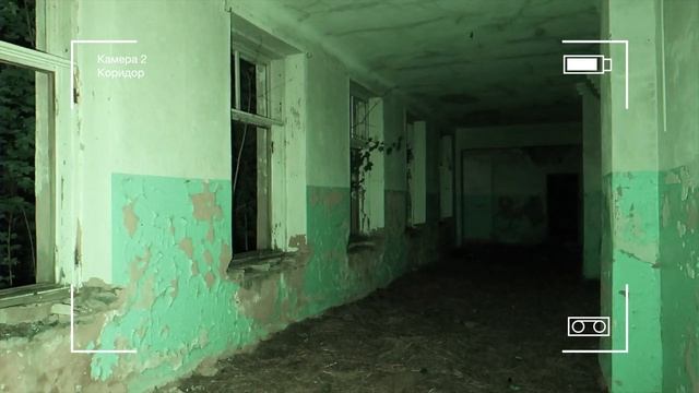 📹 НОЧЬ В ЗАБРОШЕННОЙ ШКОЛЕ! КТО-ТО СЛЕДИЛ ЗА МНОЙ! →