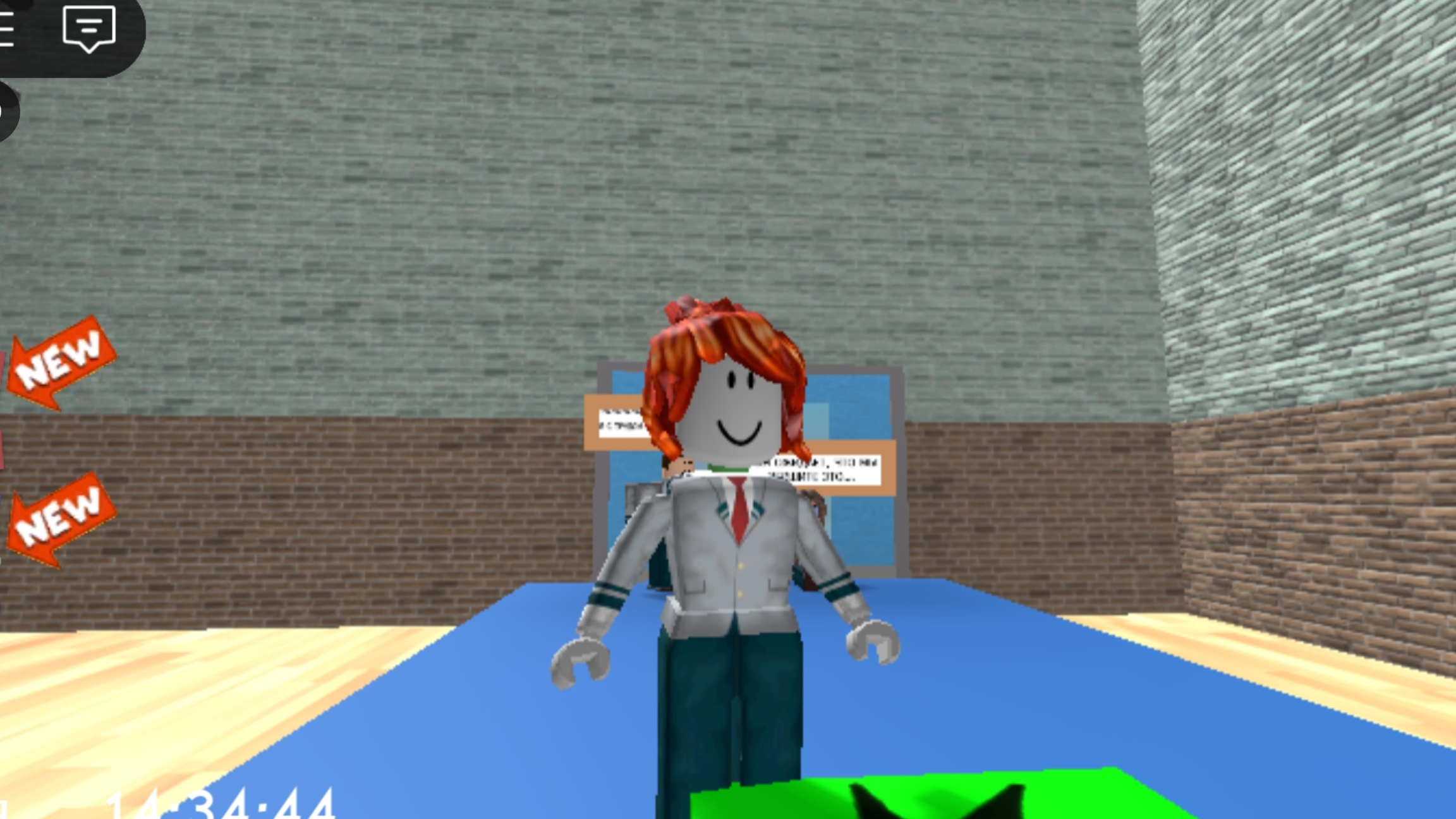 05-01-2025 смотреть онлайн