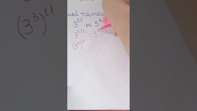 3^33 ou 5^22? QUAL É MAIOR?#potenciação #matemática смотреть онлайн