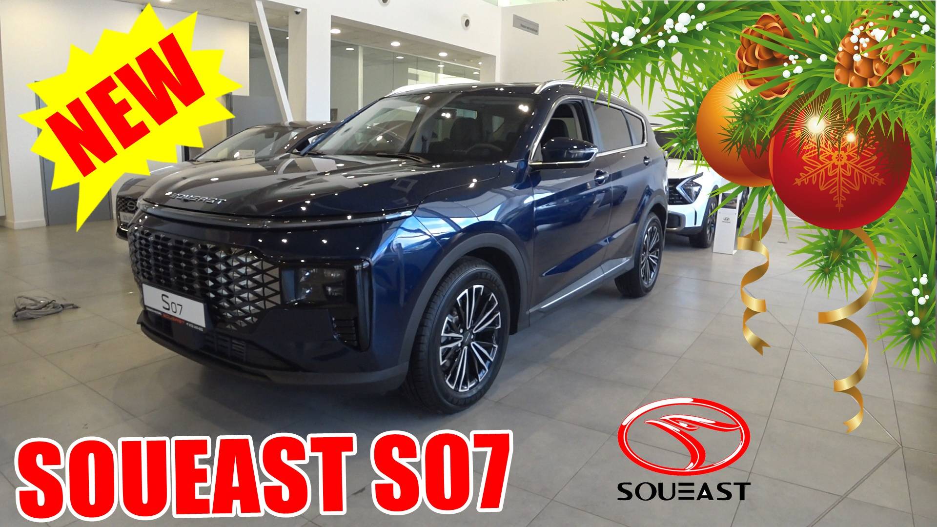 SOUEAST S07 ГОРЯЧАЯ НОВИНКА ПЕРВОЕ ЗНАКОМСТВО ОБЗОР смотреть онлайн