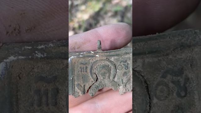 Икона Богоматерь Знамение «Оранта»18-19 век смотреть онлайн