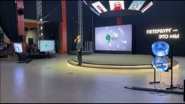 11 смотреть онлайн