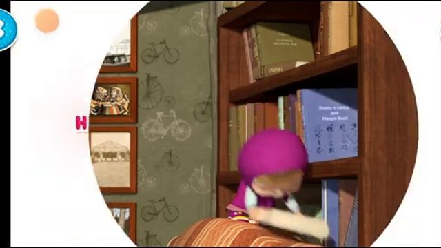 Маша и медведь игра для всех смотреть онлайн