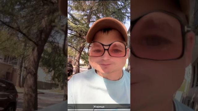 Инструкция-Сухум