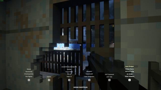 Выполнение  миссии - Переполох в раю в Teardown.