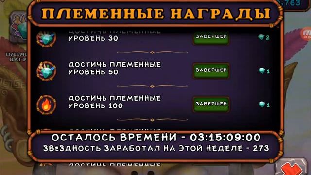 Эпическая лягашка смотреть онлайн