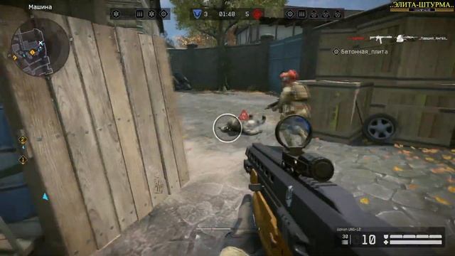 REX ® WarFace ⍟ ⦉17◈02◈2020⦊ ⍟ Сервер∘БРАВО смотреть онлайн