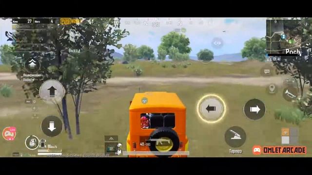 Завтра ЕГЭ мне gg смотреть онлайн