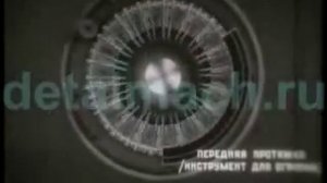 Детали машин. Разъемные соединения