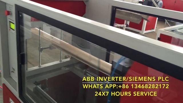 63-160MM CHINA PVC PIPE MACHINE FOR INDIA/NIGERIA смотреть онлайн