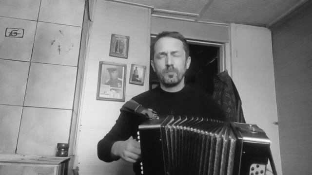 "Среди миров в мерцании светил". Романс под гармонь. смотреть онлайн