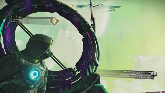 No Man’s Sky 2024-2025 №18.3 (Повтор экспедиции №2 Плацдарм:часть четвертая финал) смотреть онлайн