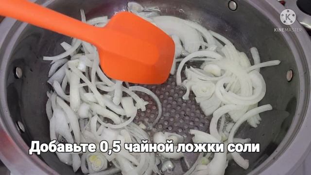 Настоящий корейский салат будет готов за 10 минут смотреть онлайн