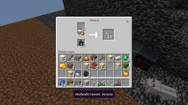 один блок выживание смотреть онлайн