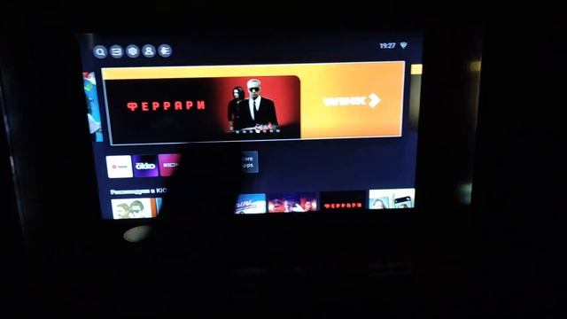 Чем отличается Vidaa от Android ? смотреть онлайн