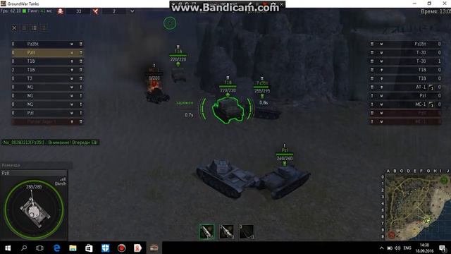 Обзор Ground War Tanks смотреть онлайн