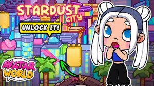 ГОРОД ЗВЕЗДНОЙ ПЫЛИ Планета Аватар