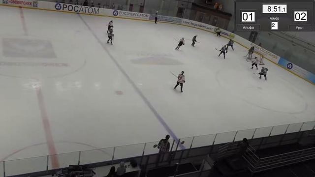 Альфа : Уран смотреть онлайн