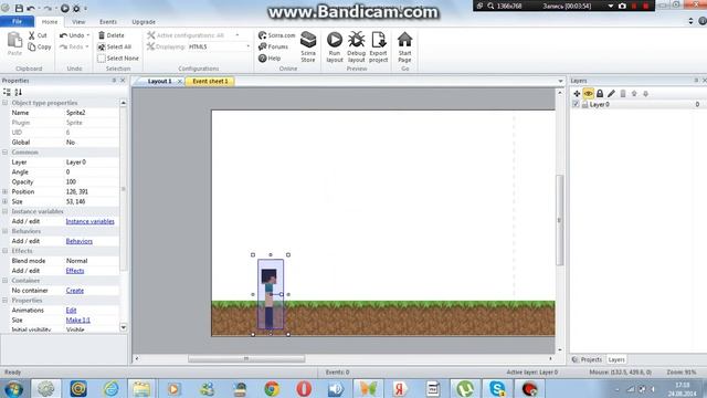 уроки по Construct 2 №1 смотреть онлайн