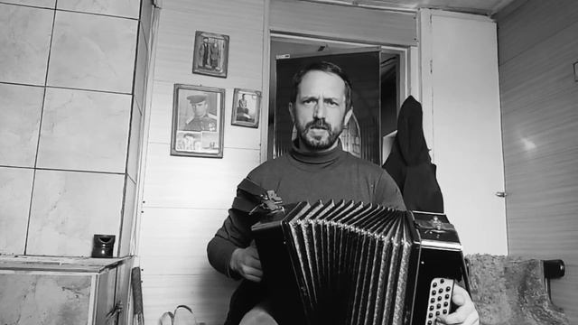 "Песня о погибшем лётчике" под гармонь. (В. Высоцкий) смотреть онлайн
