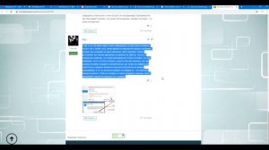 Как восстановить удаленное письмо в почте Mail ru ?