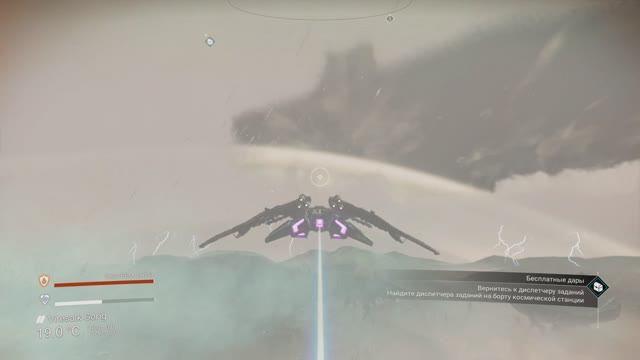No Man’s Sky 2024-2025 №27 смотреть онлайн