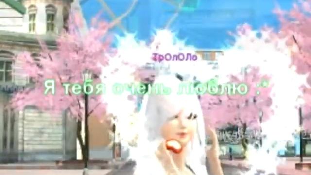 Наде :* смотреть онлайн