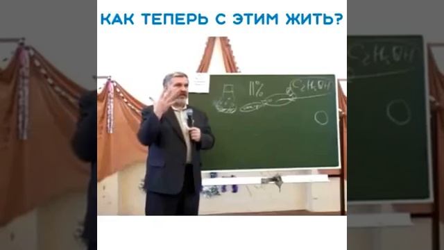а вы знали об этом? смотреть онлайн