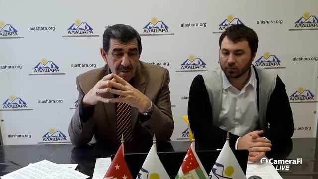 Руководитель общественной организации "Абаза" | Мухадин Шенкао смотреть онлайн